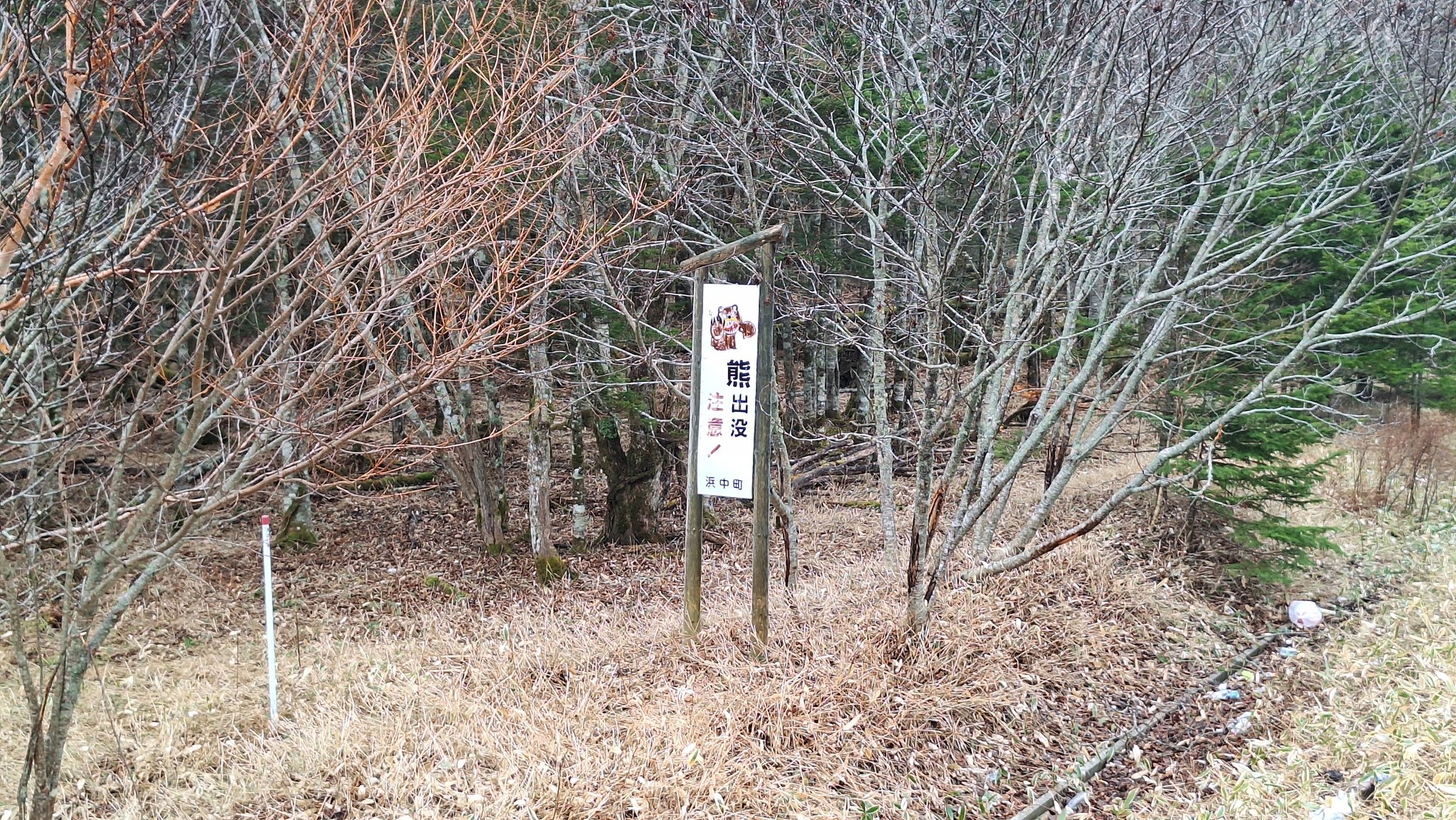 自行車環北海道Day13:熊出沒注意!霧多布、釧路