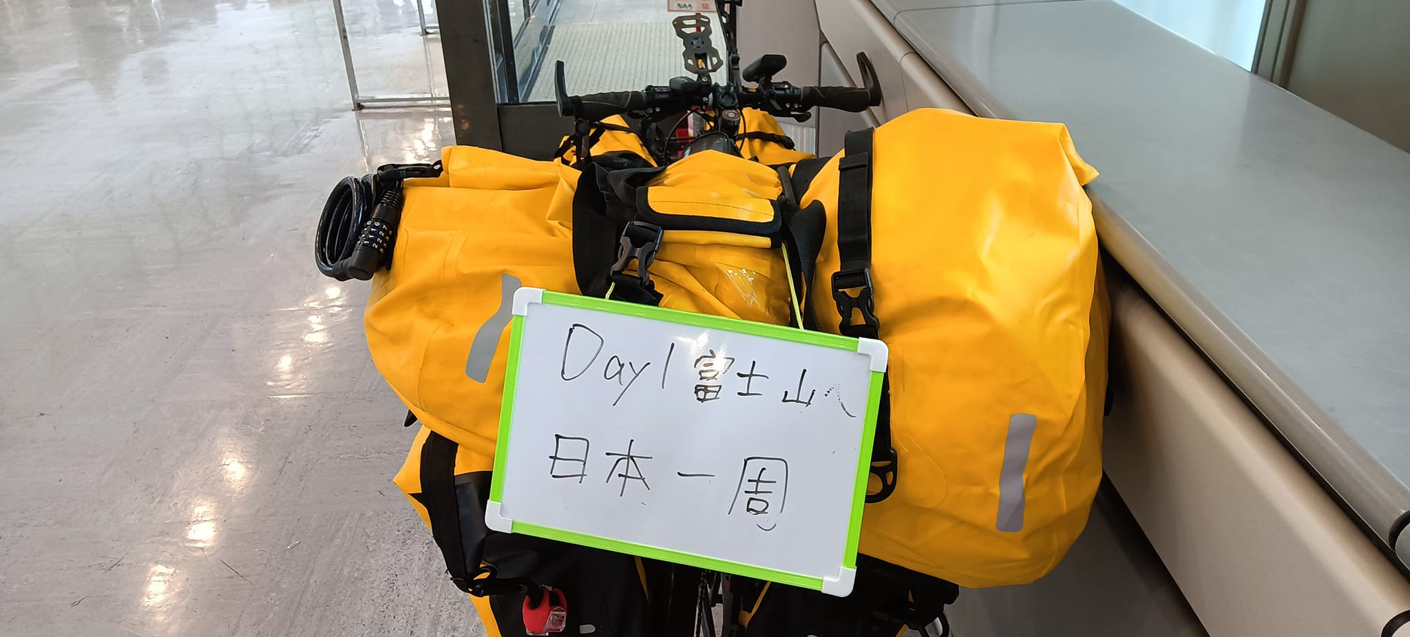 自行車環日本Day1:東京市區