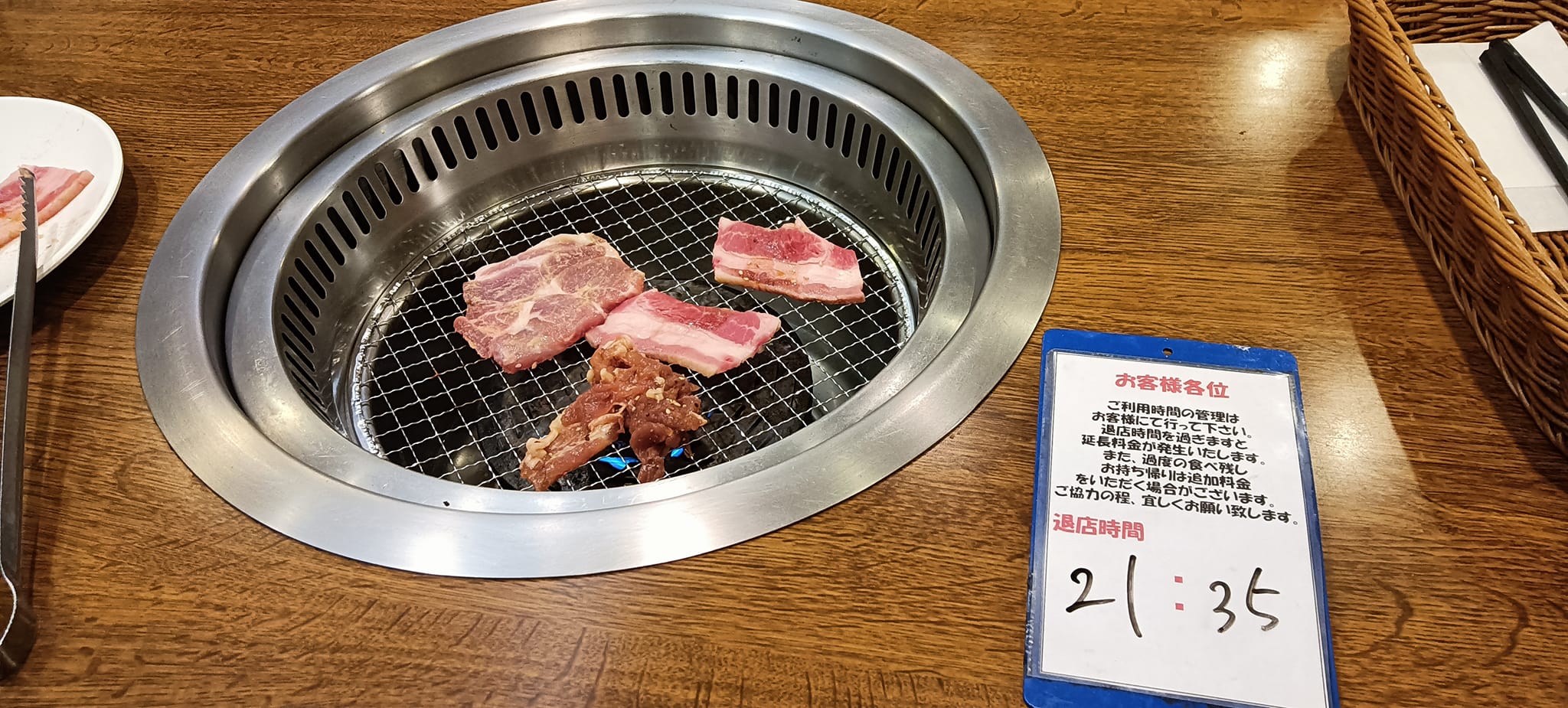 自行車環日本Day10:九州別府